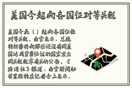 美女如厕全景沟厕后拍