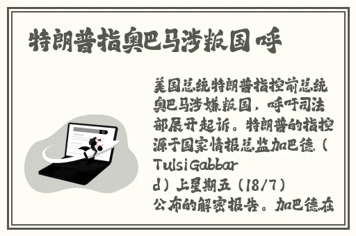 缩小放在nK里