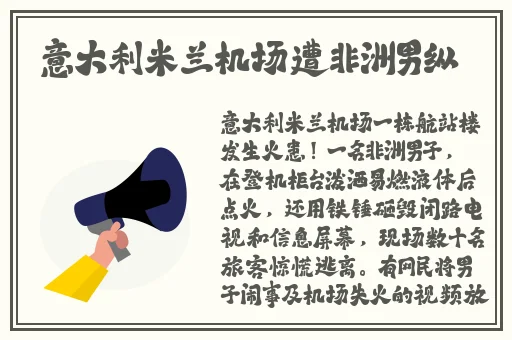 杨钰莹的三㚫2000港版