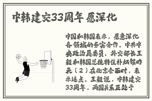 朝阳群众51cgfun最新2024
