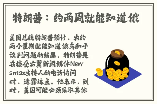 一本色道久久88综合日韩精品